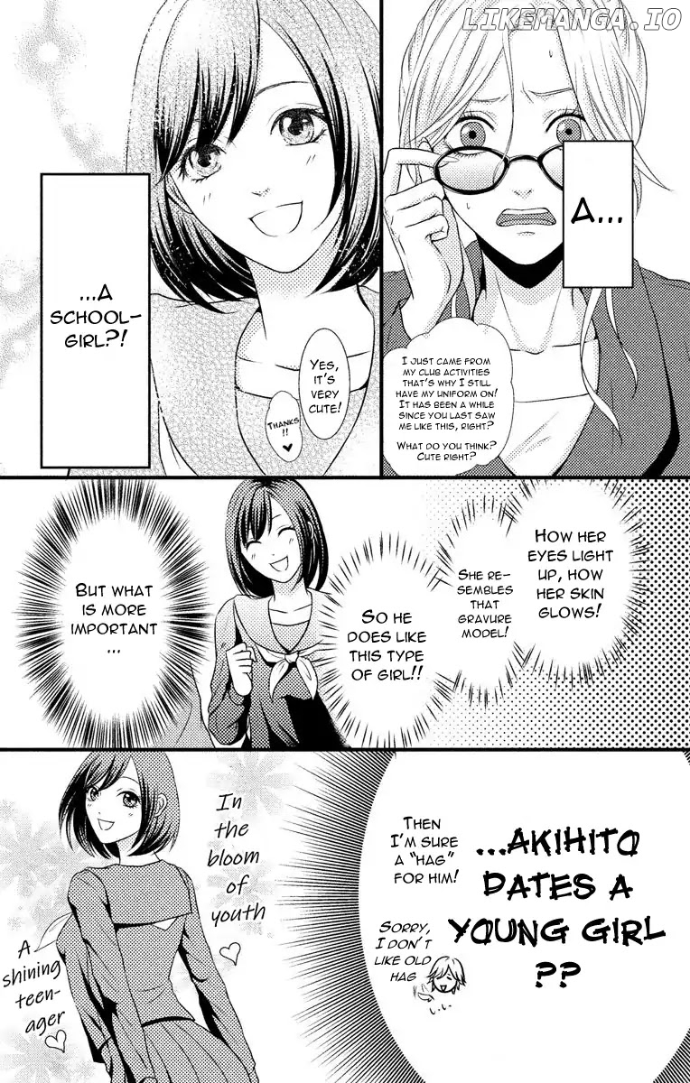 Mousou Shoujo (Yukino Seo) chapter 4 - page 16