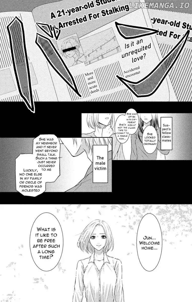 Mousou Shoujo (Yukino Seo) chapter 4 - page 22