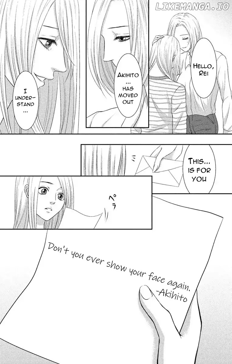Mousou Shoujo (Yukino Seo) chapter 4 - page 23
