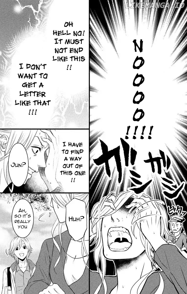 Mousou Shoujo (Yukino Seo) chapter 4 - page 24