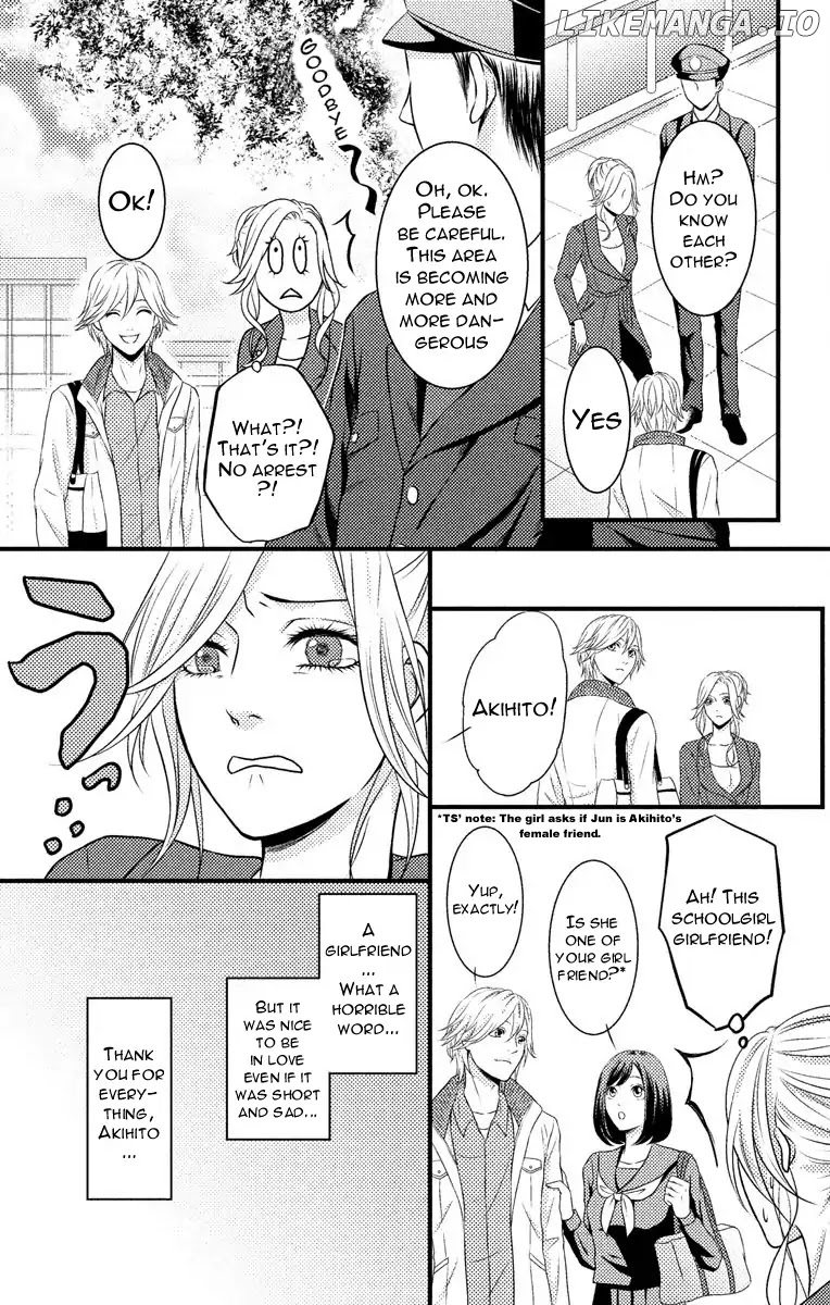 Mousou Shoujo (Yukino Seo) chapter 4 - page 25