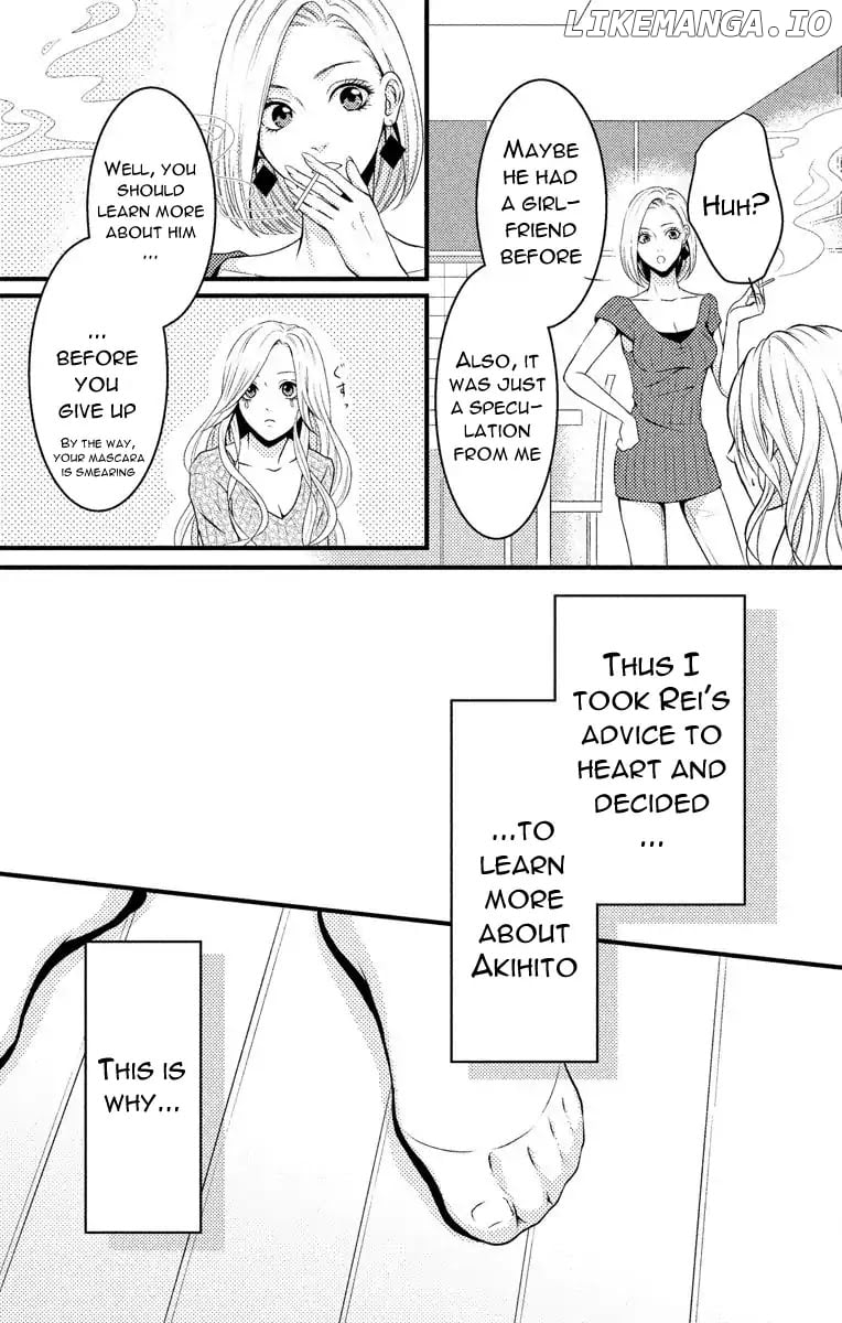 Mousou Shoujo (Yukino Seo) chapter 4 - page 3