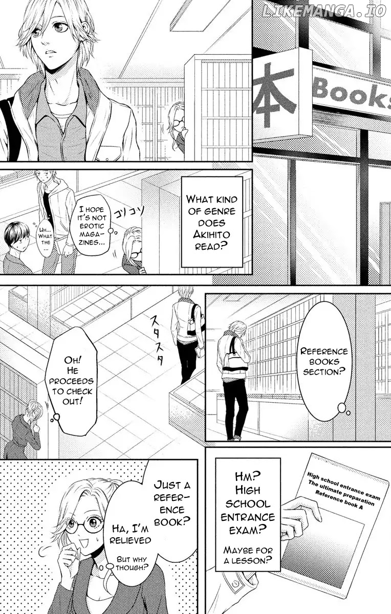 Mousou Shoujo (Yukino Seo) chapter 4 - page 5