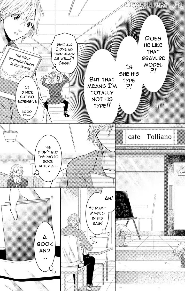 Mousou Shoujo (Yukino Seo) chapter 4 - page 7