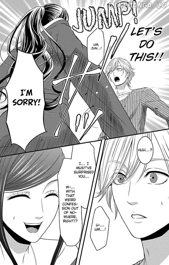 Mousou Shoujo (Yukino Seo) chapter 18 - page 10