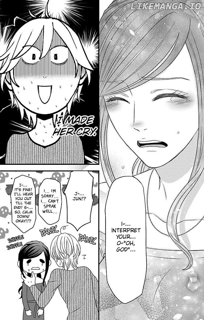 Mousou Shoujo (Yukino Seo) chapter 18 - page 12