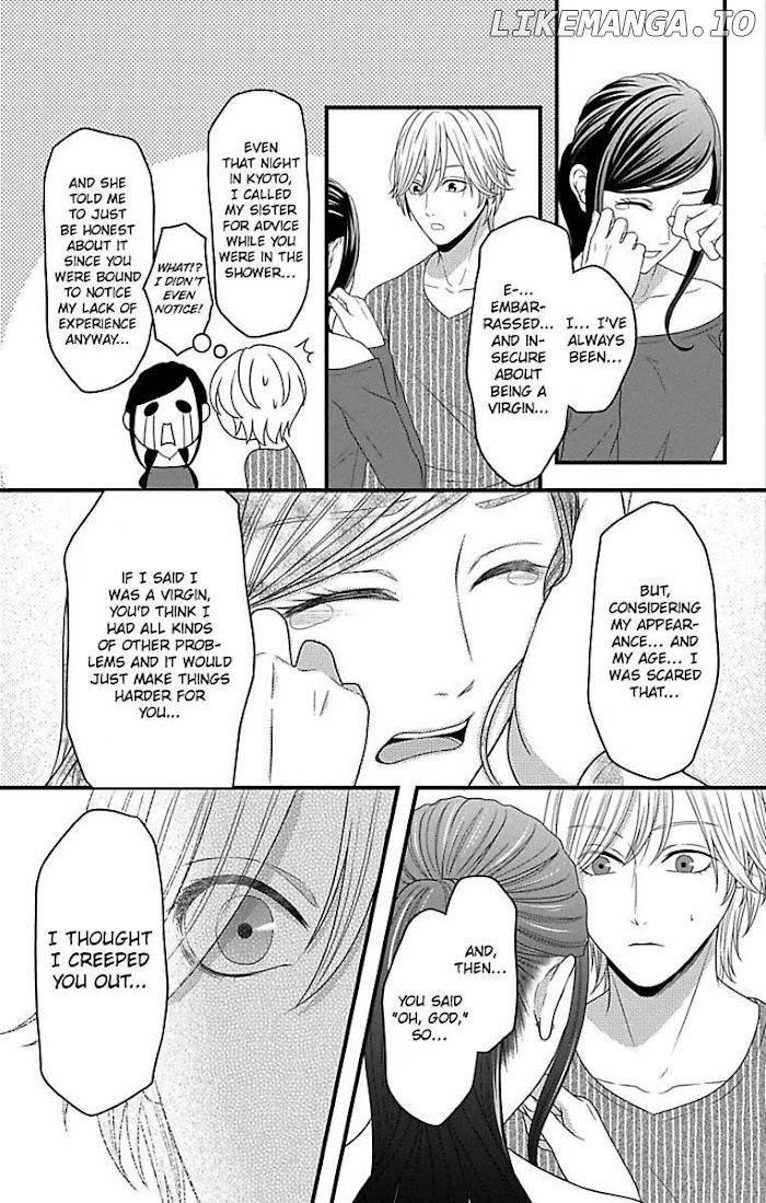 Mousou Shoujo (Yukino Seo) chapter 18 - page 13