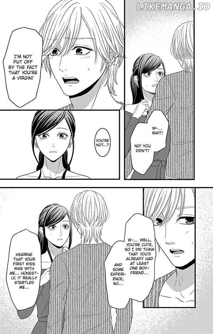 Mousou Shoujo (Yukino Seo) chapter 18 - page 14
