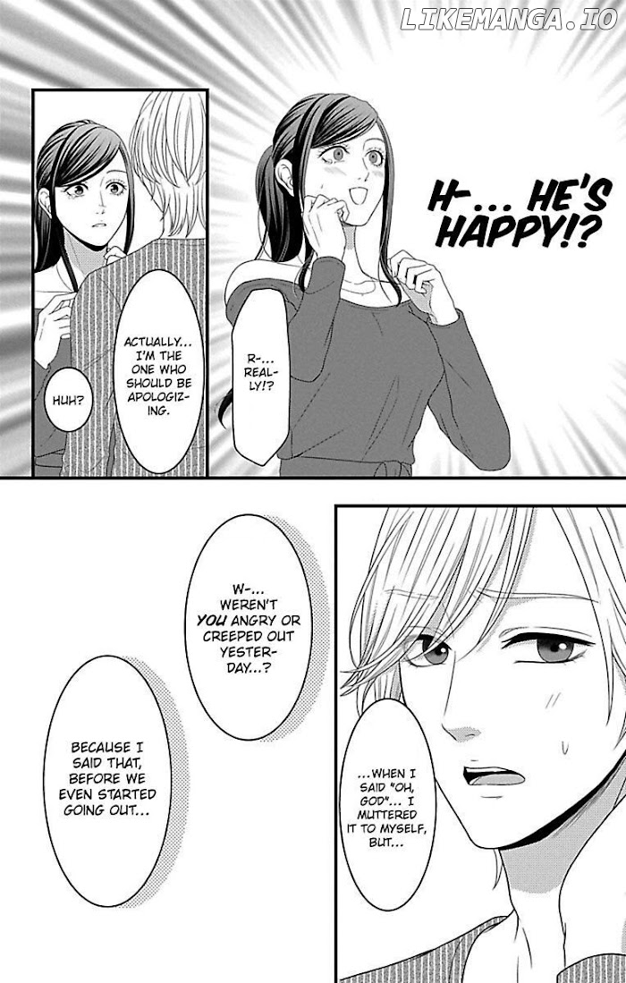 Mousou Shoujo (Yukino Seo) chapter 18 - page 16
