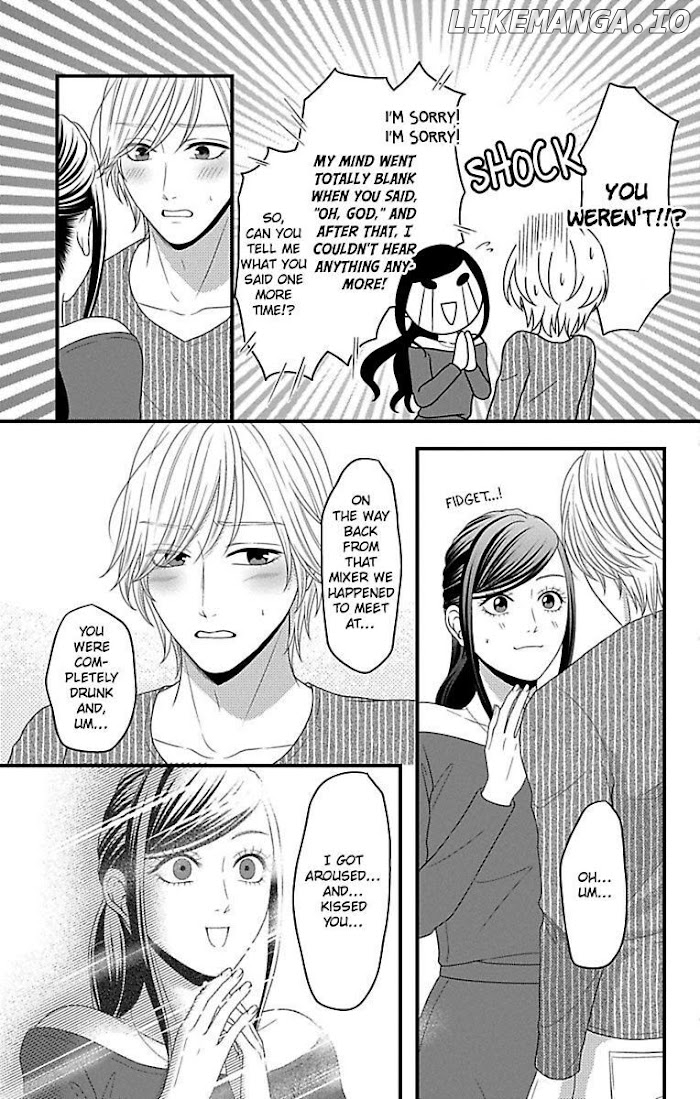 Mousou Shoujo (Yukino Seo) chapter 18 - page 19