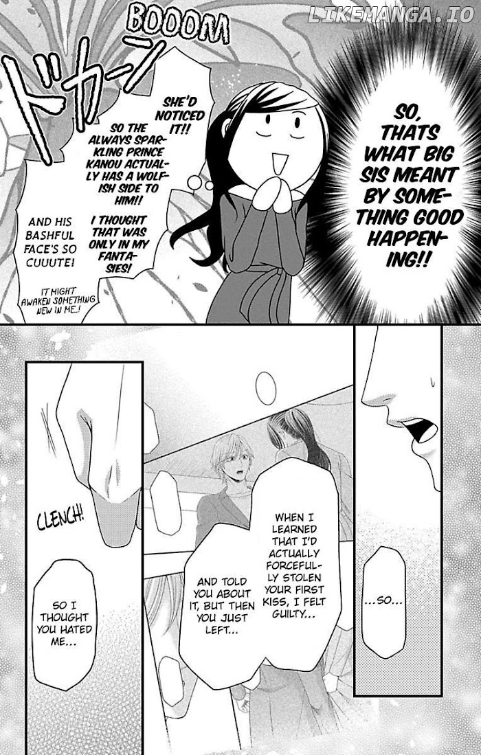 Mousou Shoujo (Yukino Seo) chapter 18 - page 20