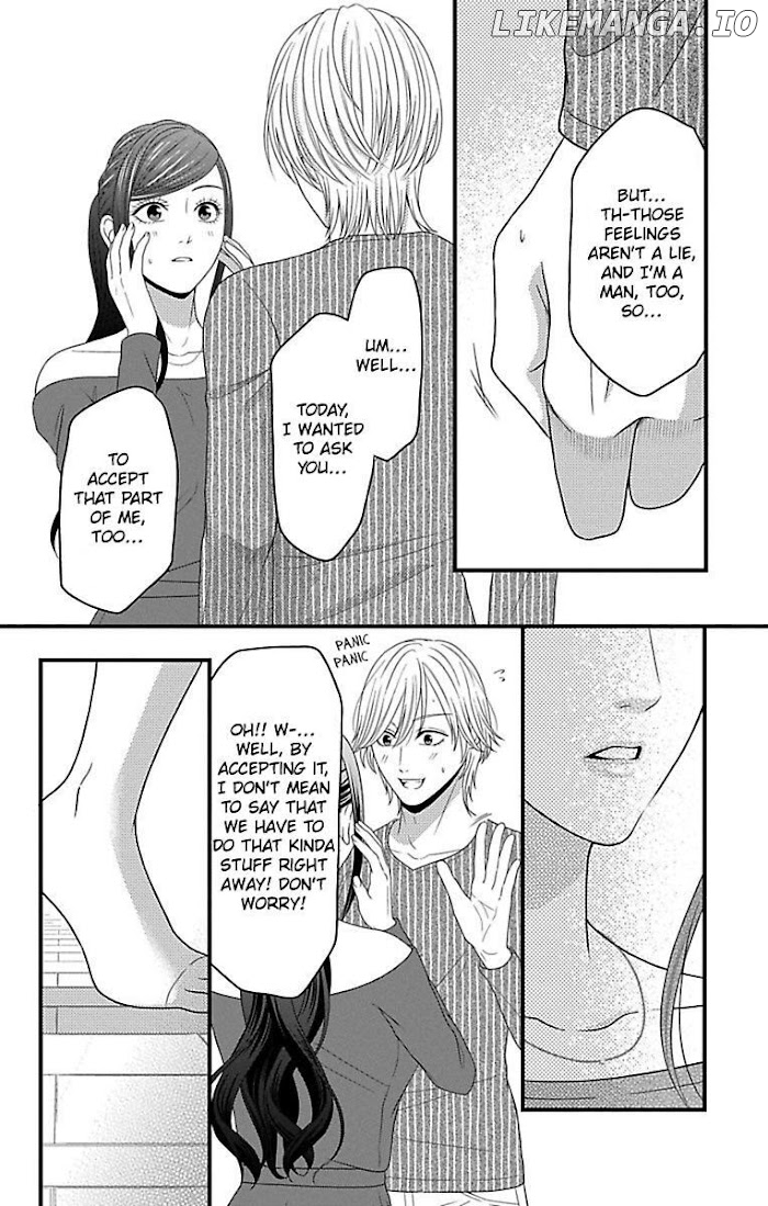 Mousou Shoujo (Yukino Seo) chapter 18 - page 22