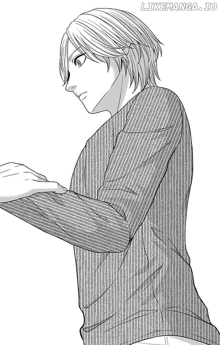 Mousou Shoujo (Yukino Seo) chapter 18 - page 24