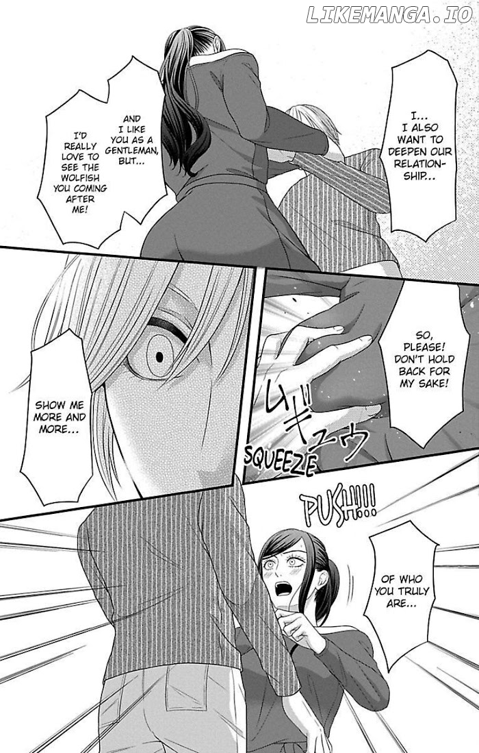 Mousou Shoujo (Yukino Seo) chapter 18 - page 27