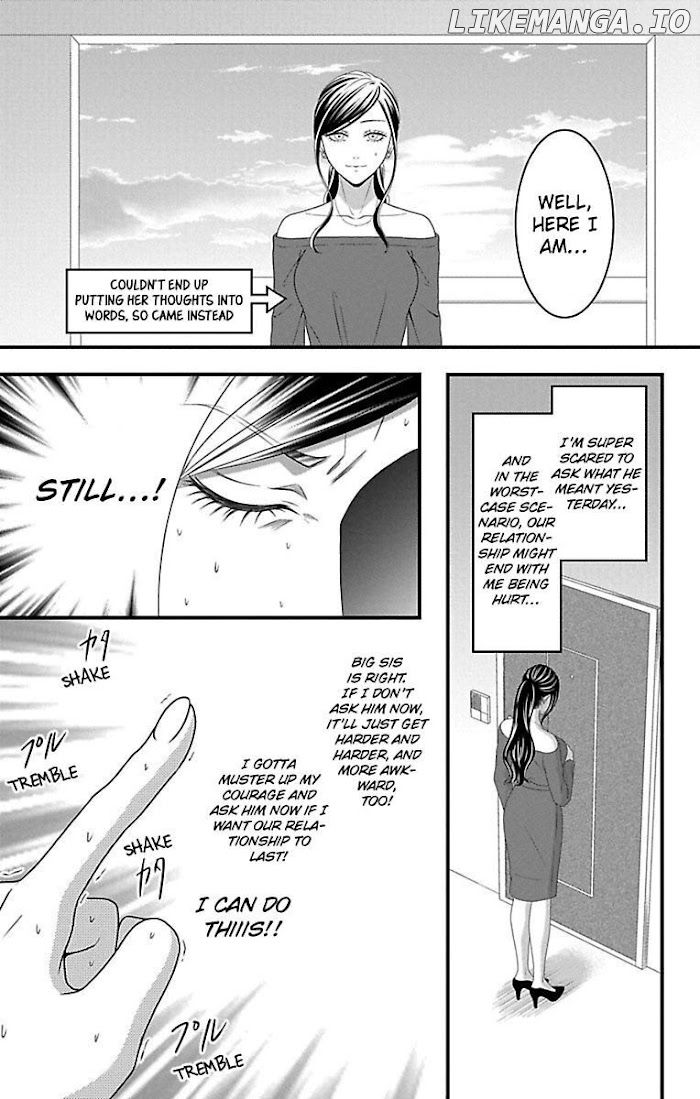 Mousou Shoujo (Yukino Seo) chapter 18 - page 3