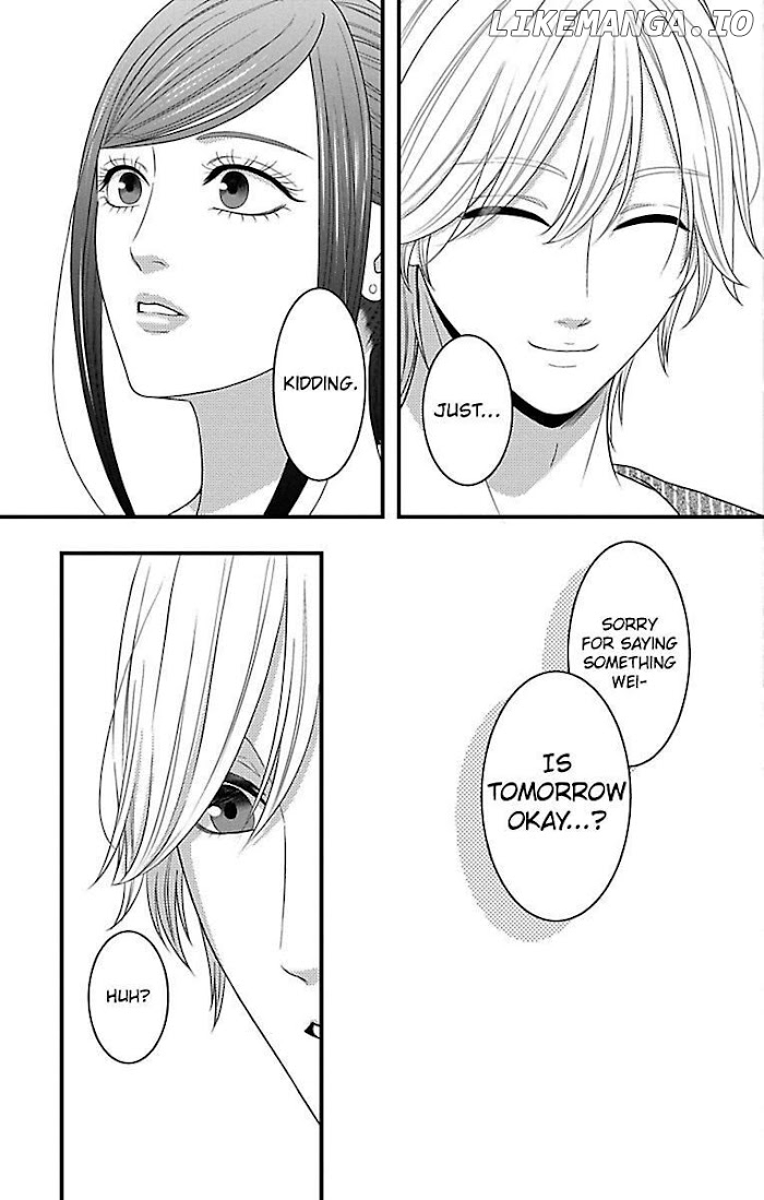 Mousou Shoujo (Yukino Seo) chapter 18 - page 33