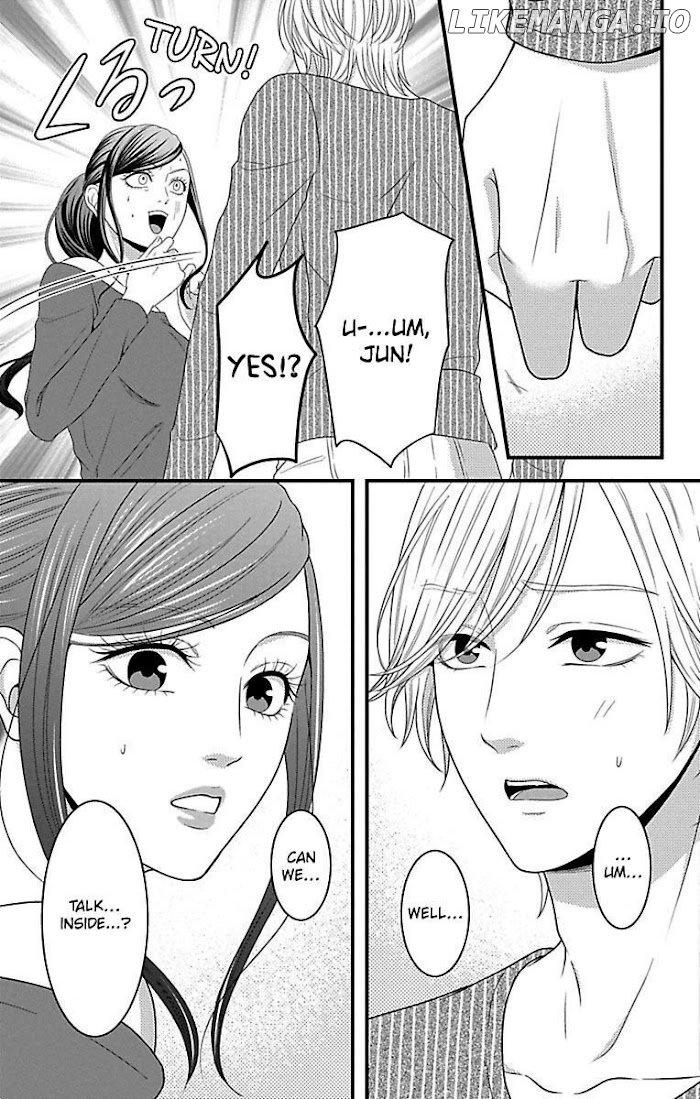 Mousou Shoujo (Yukino Seo) chapter 18 - page 7