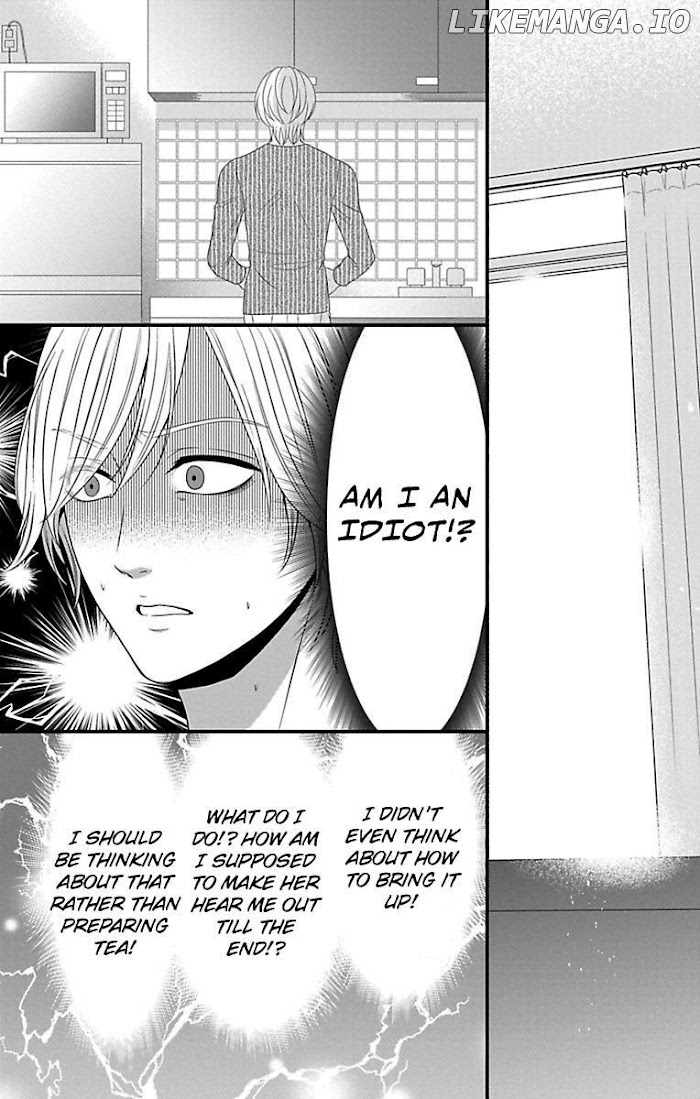 Mousou Shoujo (Yukino Seo) chapter 18 - page 8