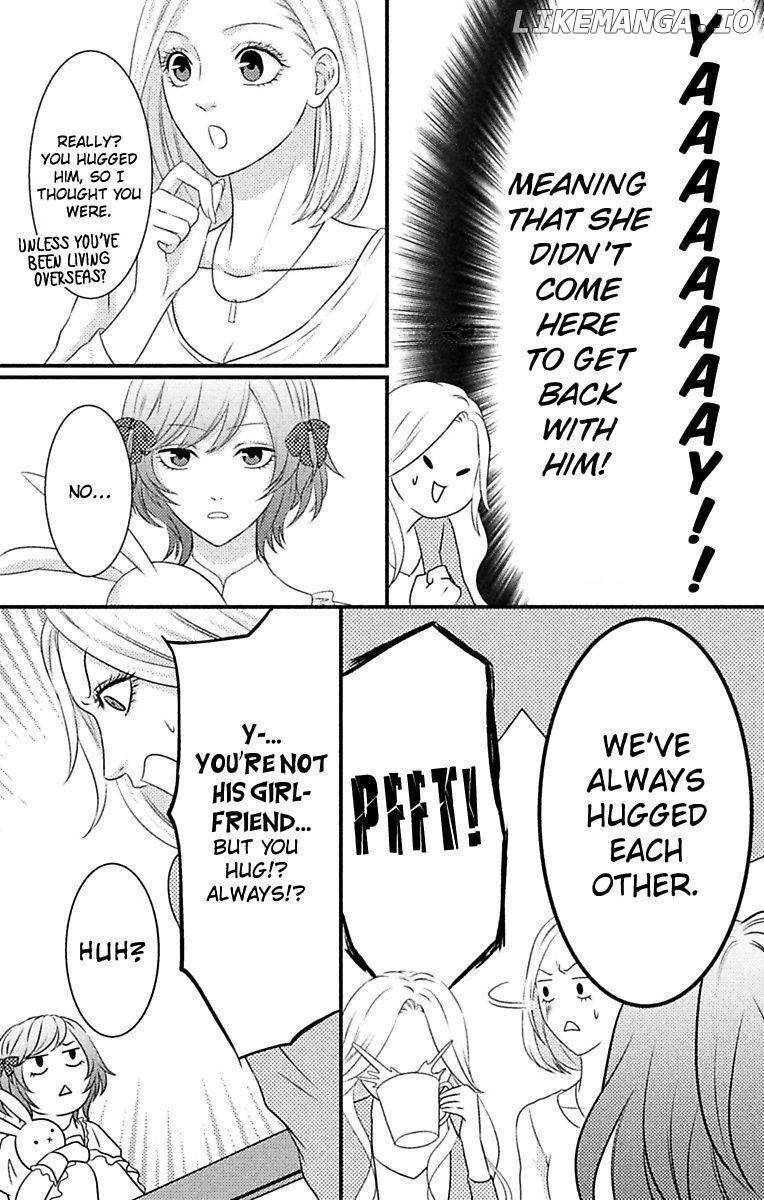 Mousou Shoujo (Yukino Seo) chapter 5 - page 12