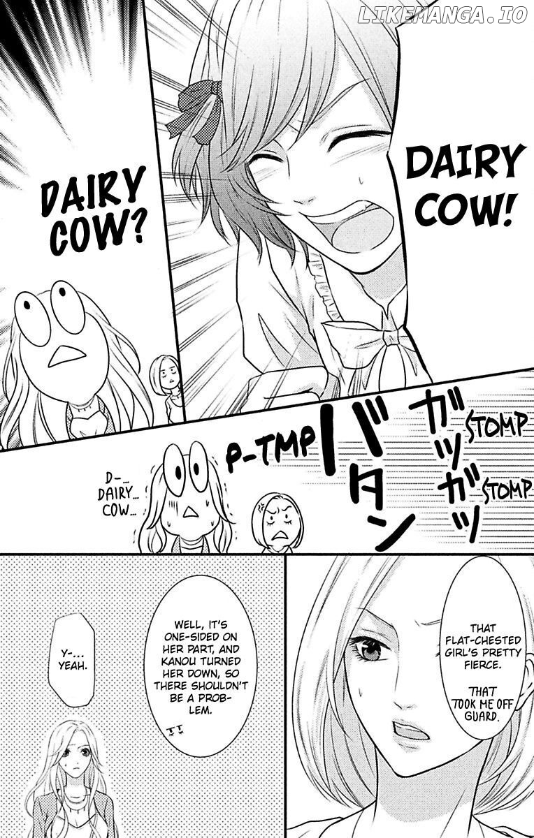 Mousou Shoujo (Yukino Seo) chapter 5 - page 19