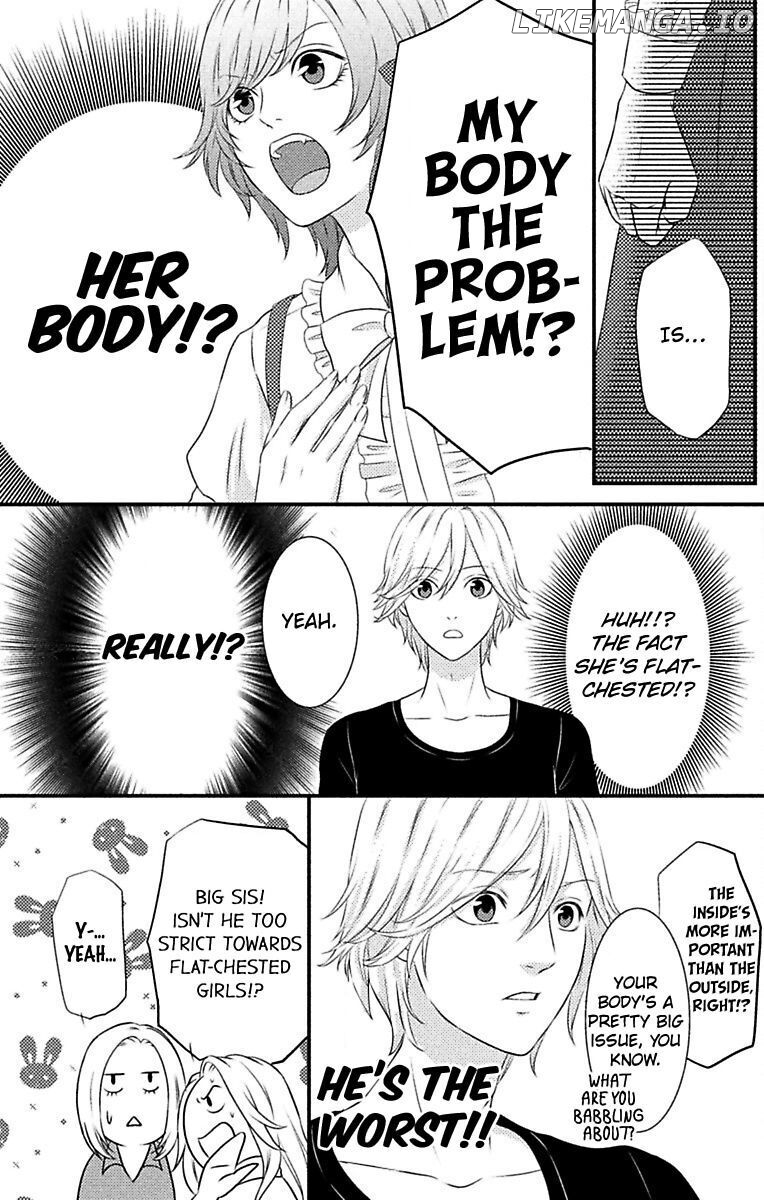 Mousou Shoujo (Yukino Seo) chapter 5 - page 23