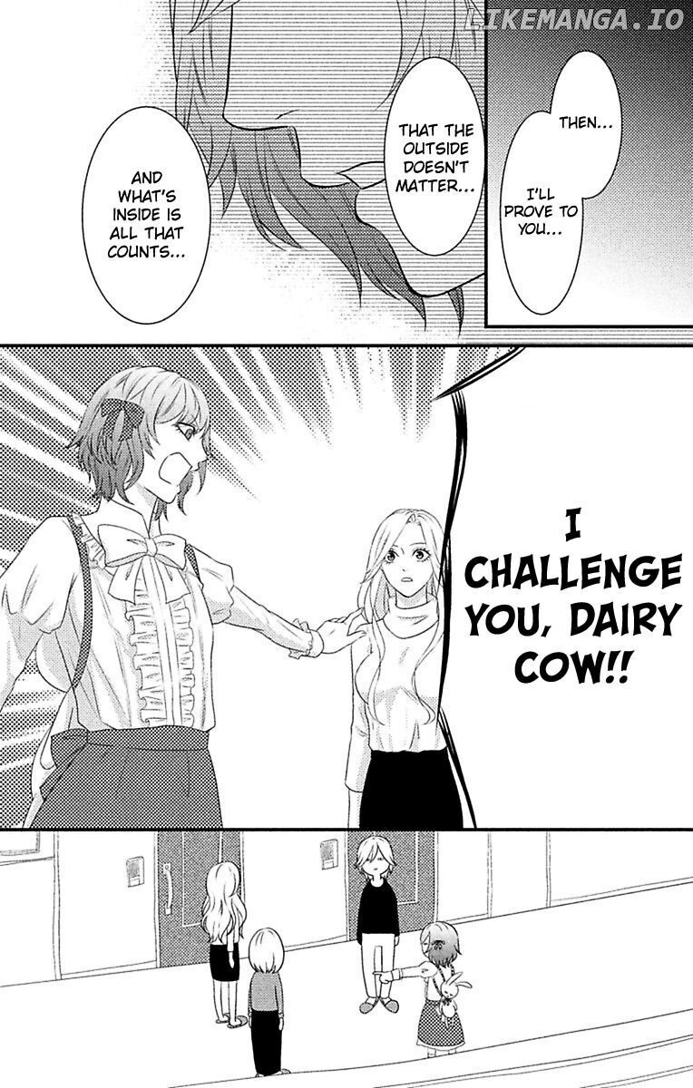 Mousou Shoujo (Yukino Seo) chapter 5 - page 24