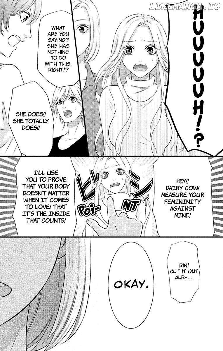 Mousou Shoujo (Yukino Seo) chapter 5 - page 25