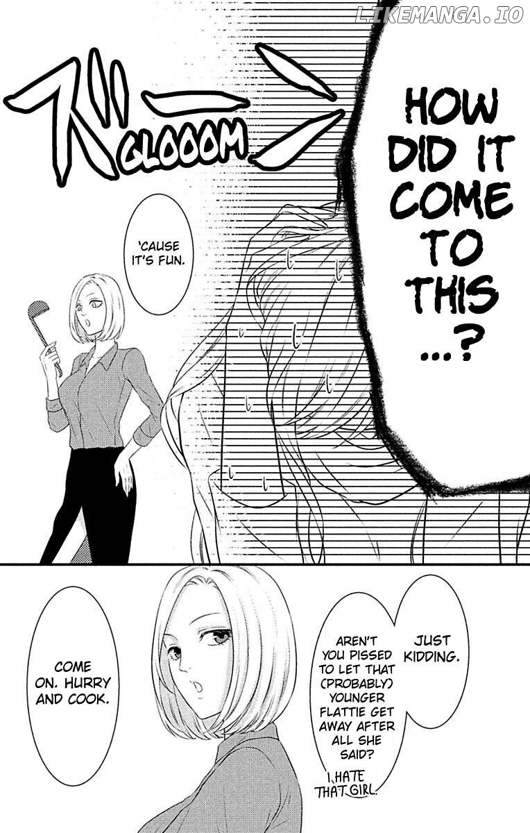 Mousou Shoujo (Yukino Seo) chapter 5 - page 28