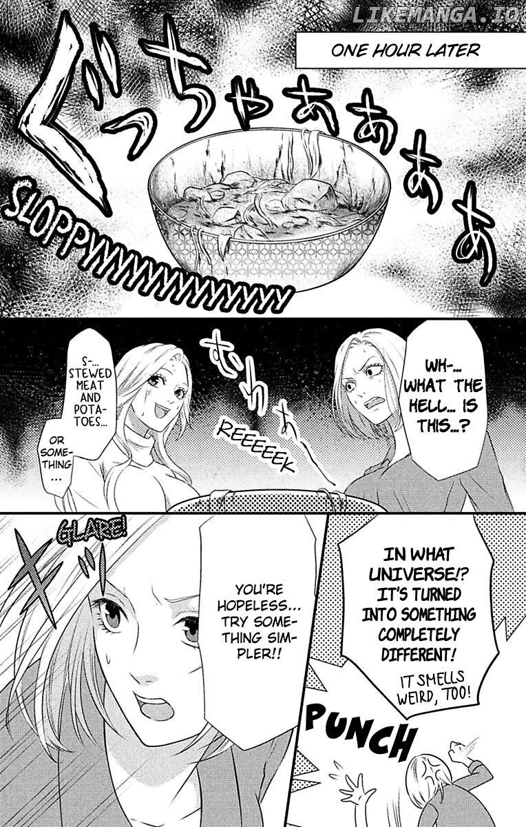 Mousou Shoujo (Yukino Seo) chapter 5 - page 29