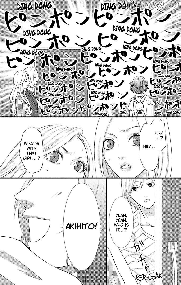 Mousou Shoujo (Yukino Seo) chapter 5 - page 3