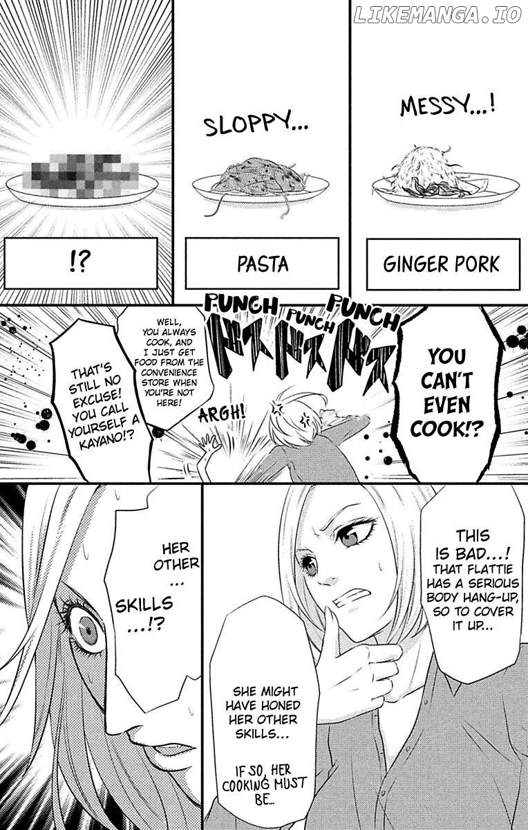 Mousou Shoujo (Yukino Seo) chapter 5 - page 30