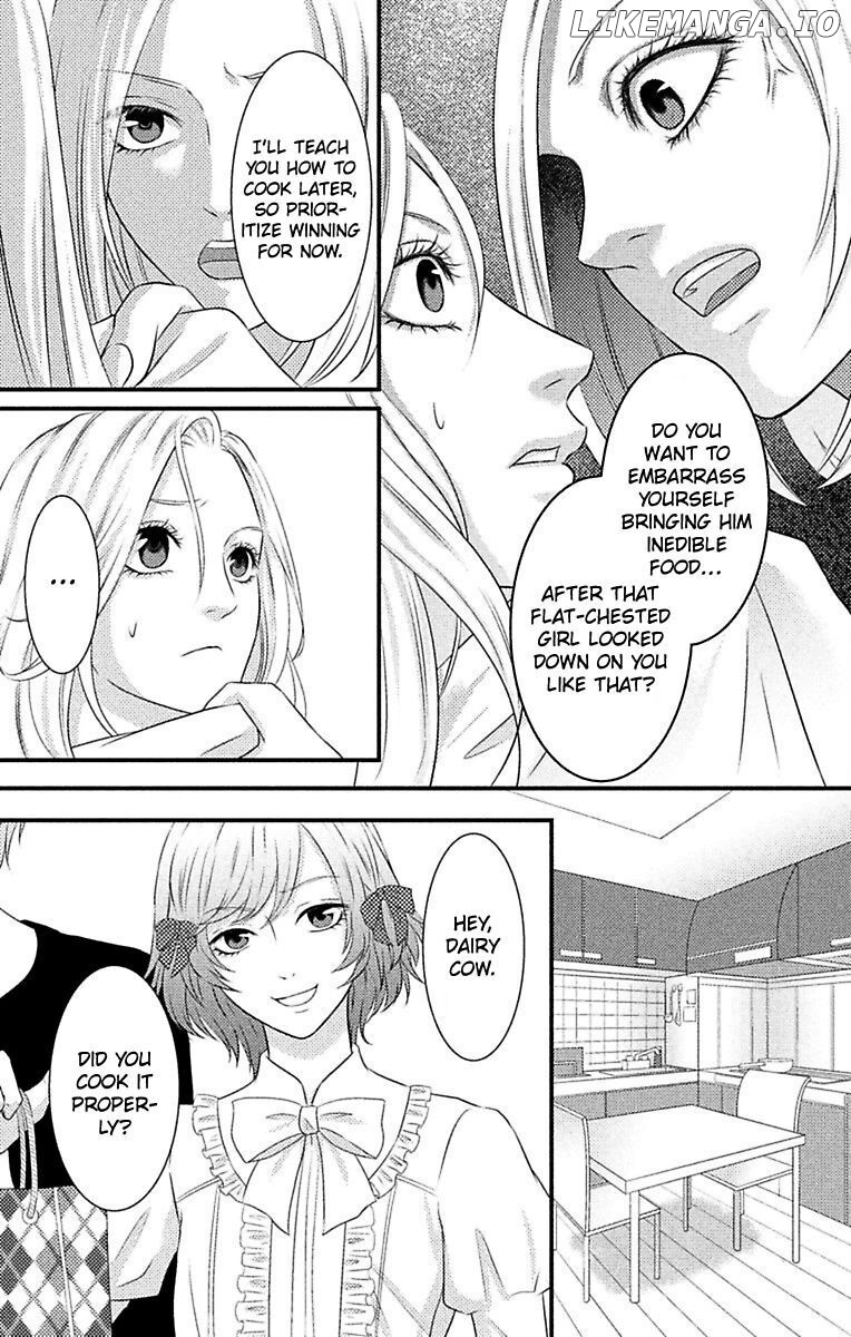 Mousou Shoujo (Yukino Seo) chapter 5 - page 39