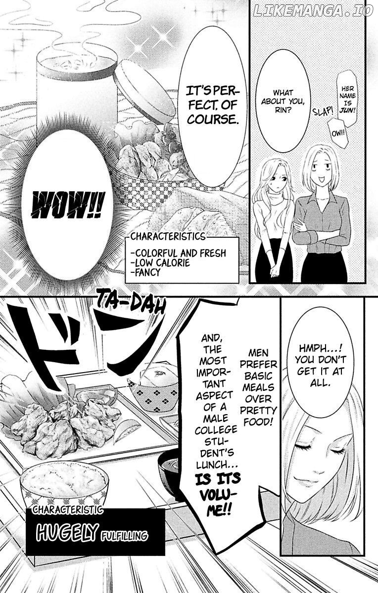 Mousou Shoujo (Yukino Seo) chapter 5 - page 40