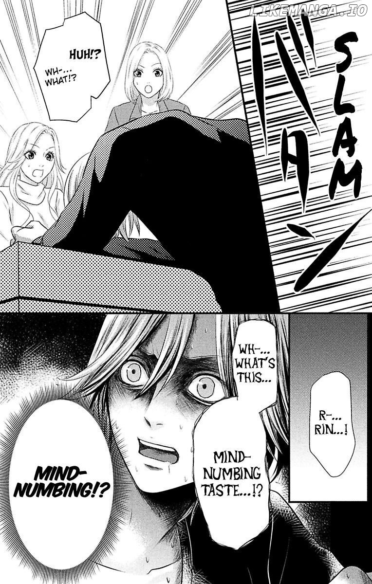 Mousou Shoujo (Yukino Seo) chapter 5 - page 42