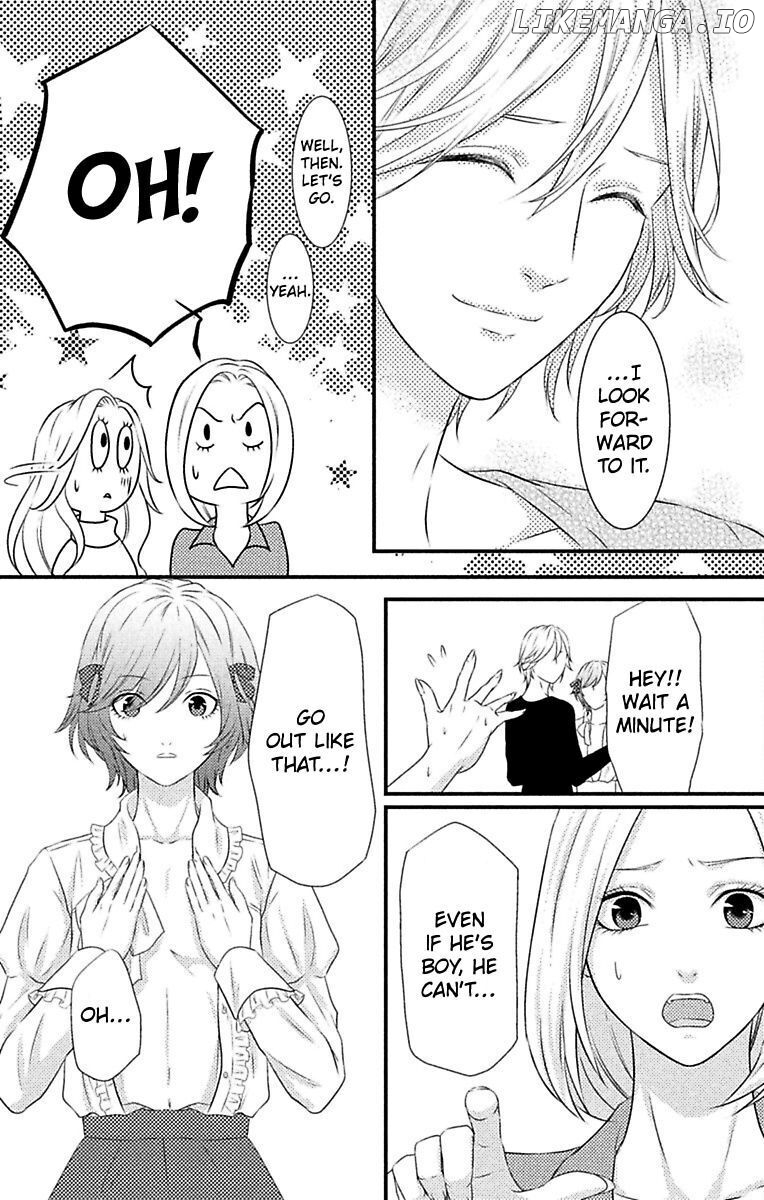 Mousou Shoujo (Yukino Seo) chapter 5 - page 55