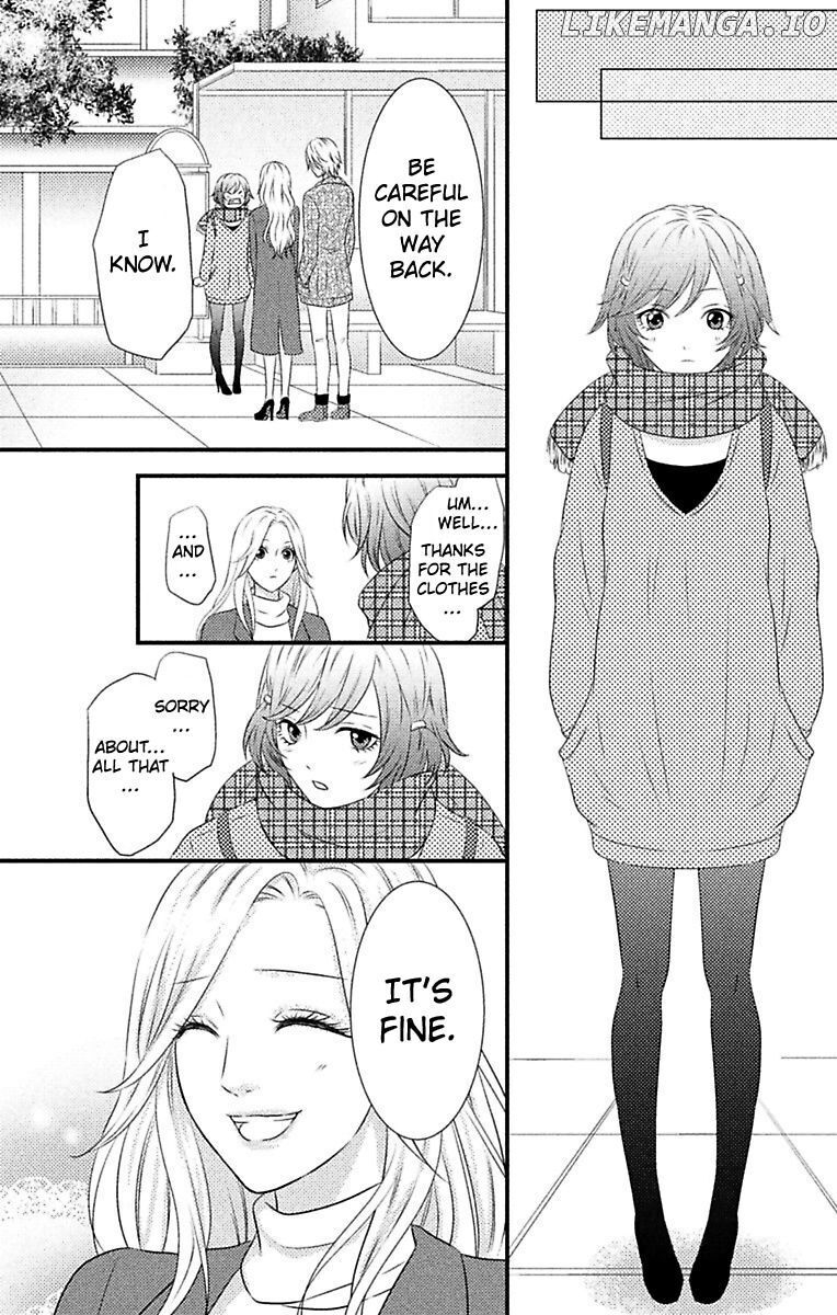 Mousou Shoujo (Yukino Seo) chapter 5 - page 56