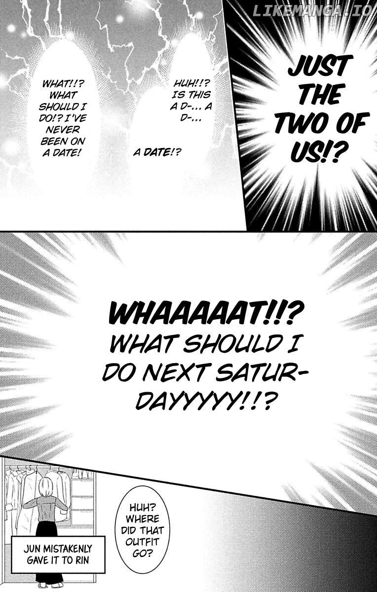 Mousou Shoujo (Yukino Seo) chapter 5 - page 60