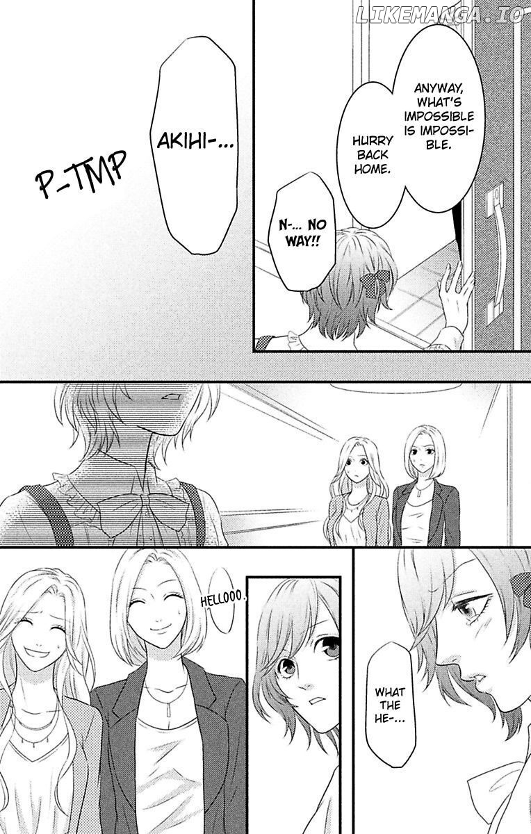 Mousou Shoujo (Yukino Seo) chapter 5 - page 7