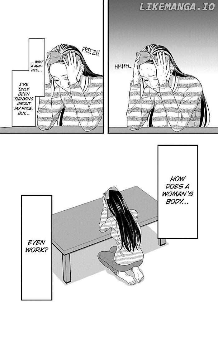 Mousou Shoujo (Yukino Seo) chapter 19 - page 14