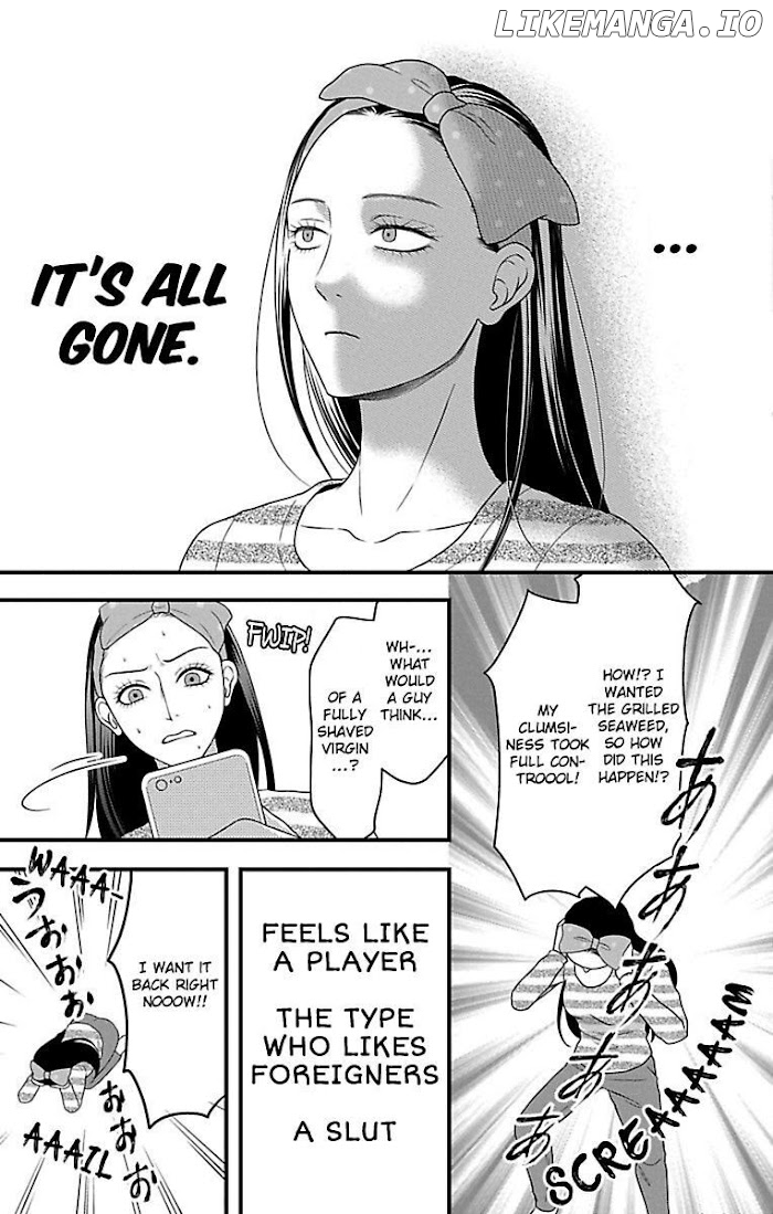 Mousou Shoujo (Yukino Seo) chapter 19 - page 19