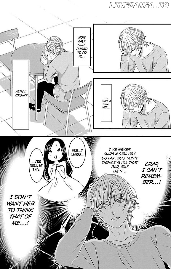 Mousou Shoujo (Yukino Seo) chapter 19 - page 22