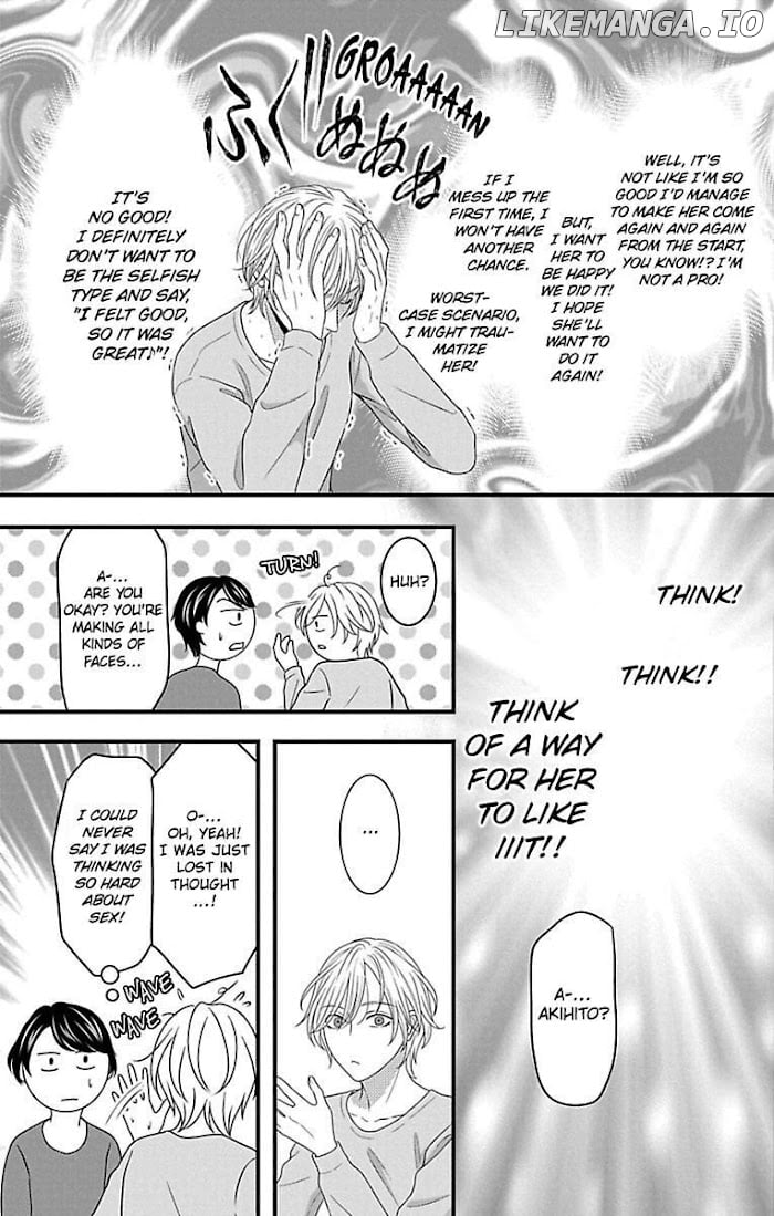 Mousou Shoujo (Yukino Seo) chapter 19 - page 23
