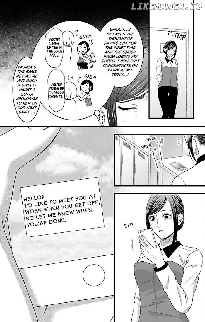 Mousou Shoujo (Yukino Seo) chapter 19 - page 25