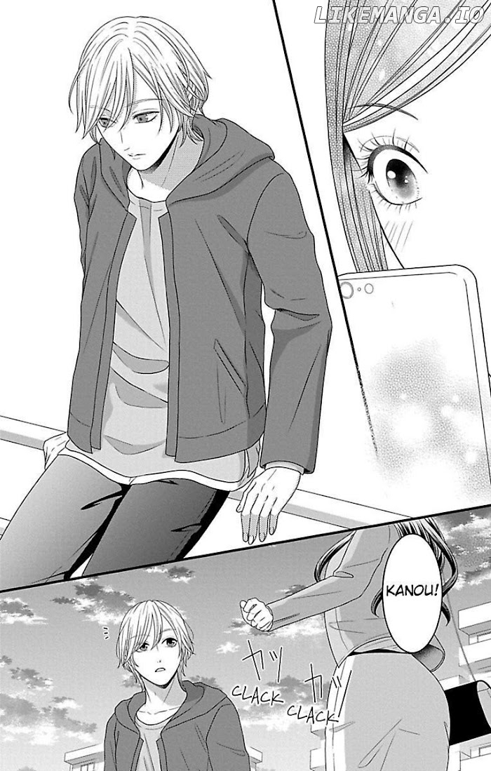 Mousou Shoujo (Yukino Seo) chapter 19 - page 26