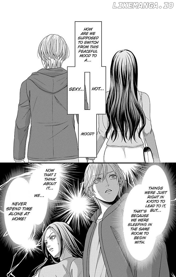 Mousou Shoujo (Yukino Seo) chapter 19 - page 30
