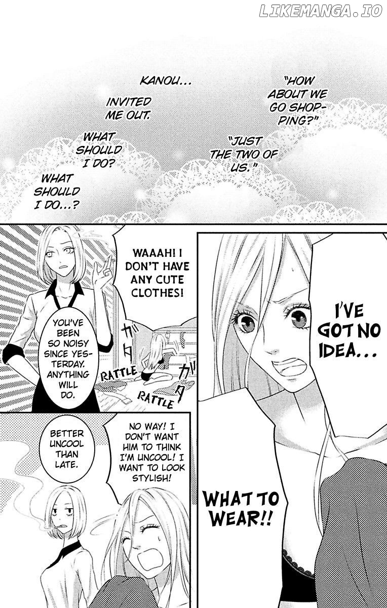 Mousou Shoujo (Yukino Seo) chapter 6 - page 2