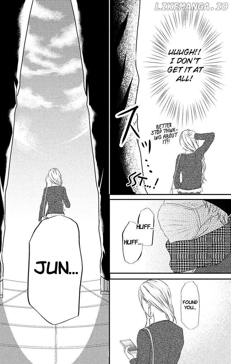 Mousou Shoujo (Yukino Seo) chapter 6 - page 5