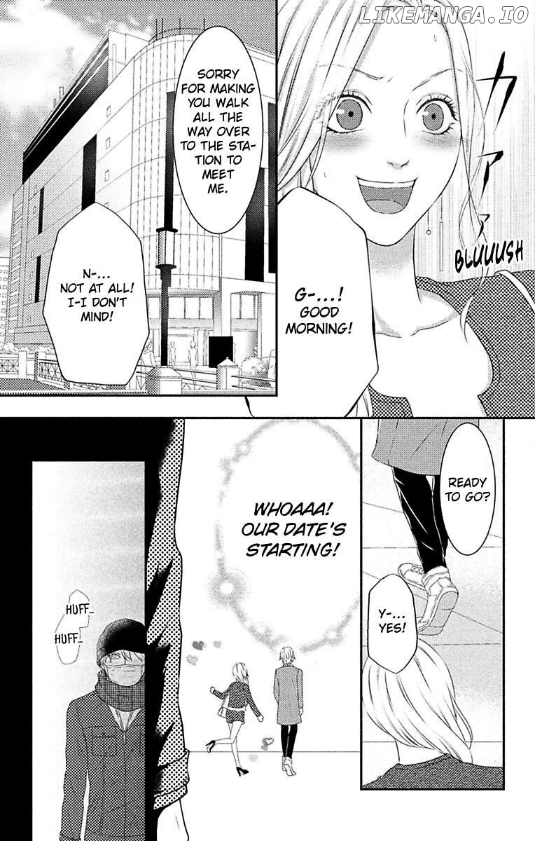 Mousou Shoujo (Yukino Seo) chapter 6 - page 7