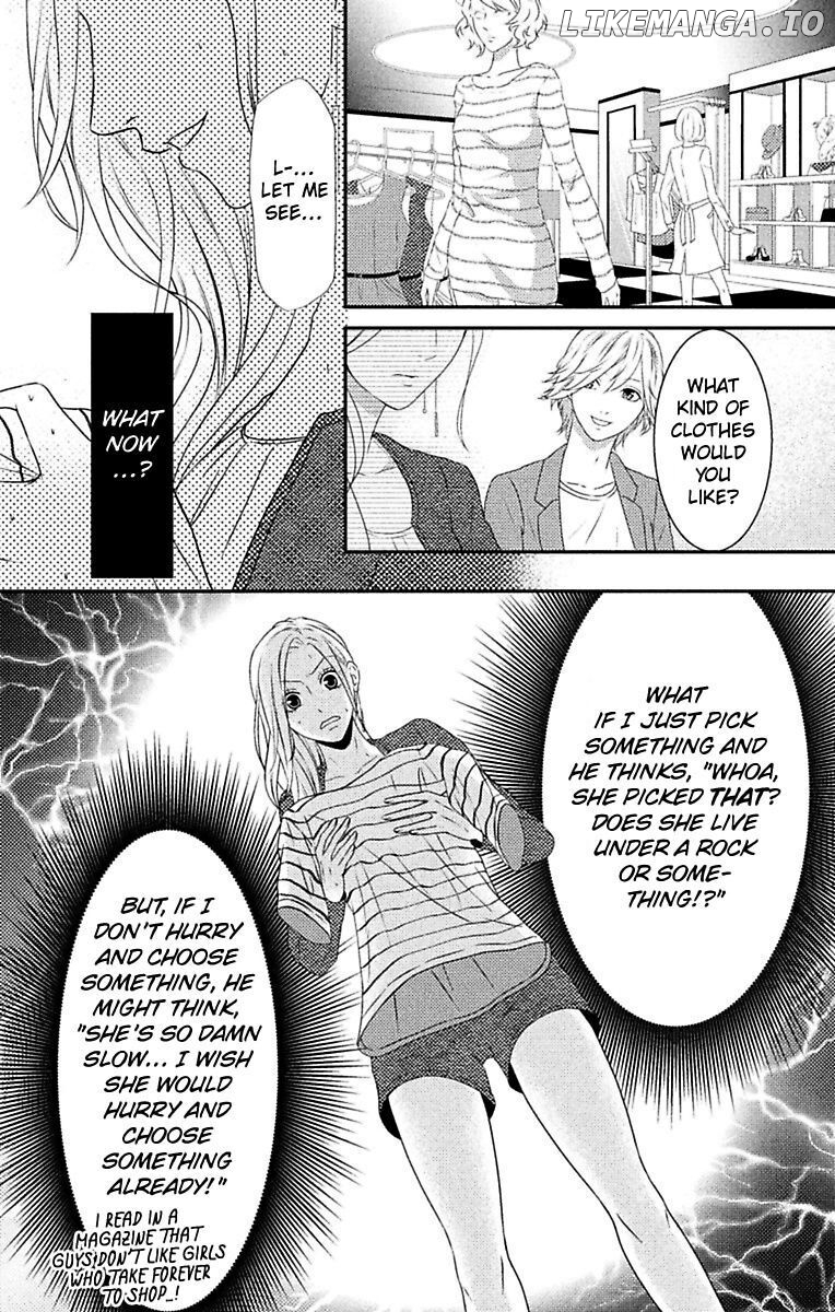 Mousou Shoujo (Yukino Seo) chapter 6 - page 8