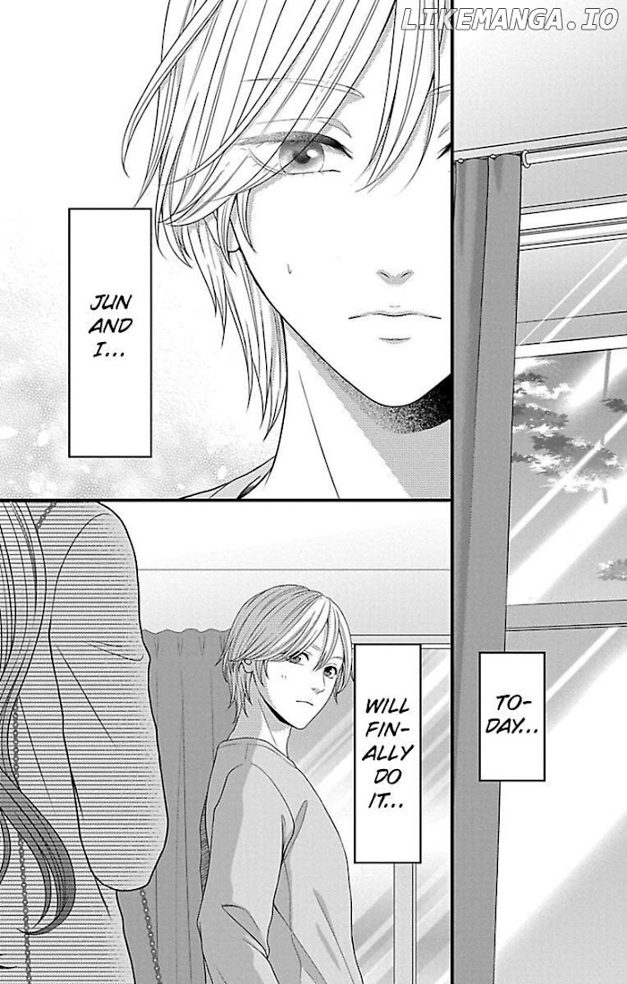 Mousou Shoujo (Yukino Seo) chapter 20 - page 2